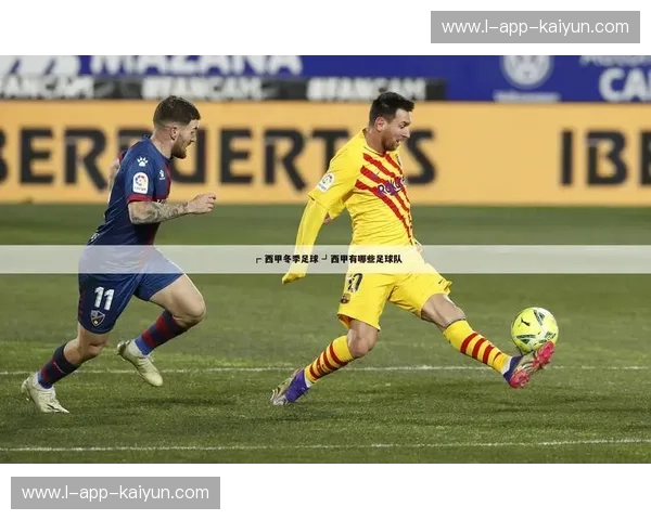 开云体育节点选择：提升赛事信息分发的稳定与速度